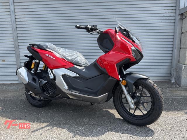 ＡＤＶ１６０　ミレニアムレッド　新車
