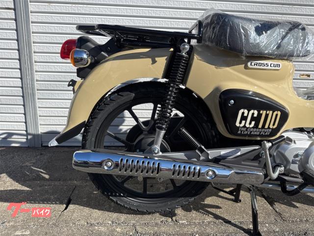 ホンダ クロスカブ110 新車 2026モデル ハーベストベージュ
