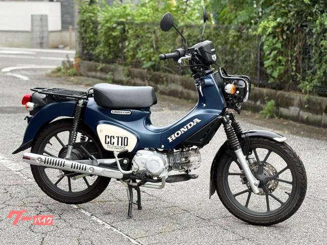 クロスカブ１１０　中古車　マットジーンズブルーメタリック