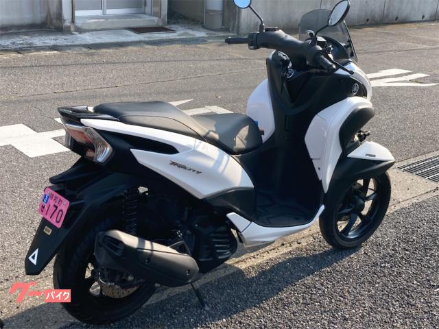 本日限】トリシティ125 ABS フルノーマル＋USB電源