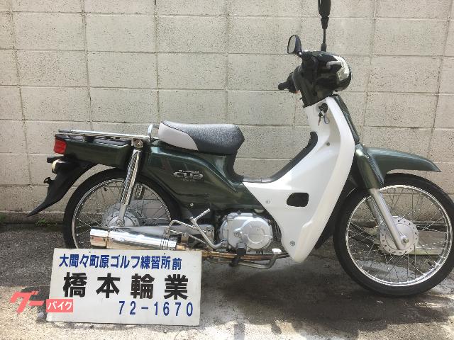 グーバイク 排気量50cc以下のバイク検索結果一覧 61 90件