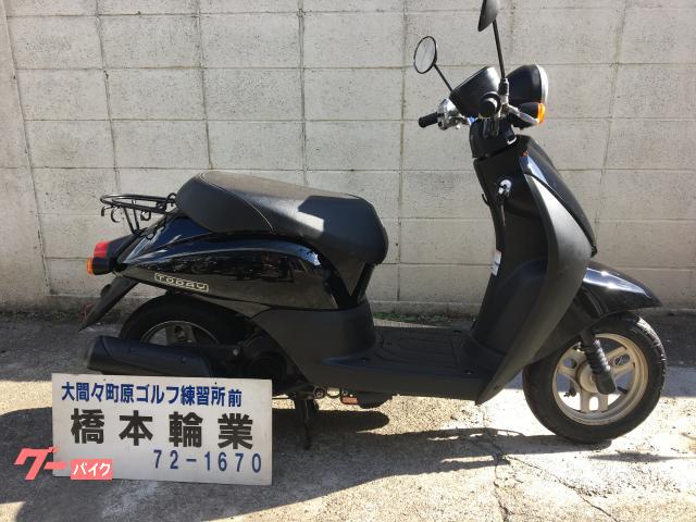 トゥデイ ホンダ ブラック系 黒色のバイク一覧 新車 中古バイクなら グーバイク