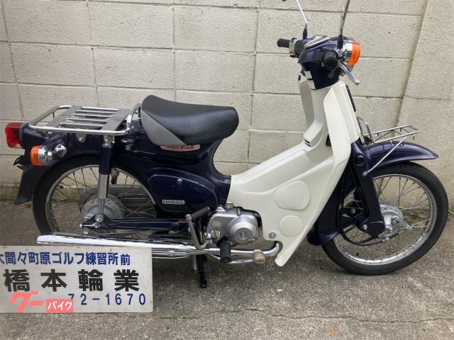 ホンダ スーパーカブ５０ＤＸ キャブ車 ワンオーナー 前後タイヤ新品 バッテリー新品｜橋本輪業｜新車・中古バイクなら【グーバイク】