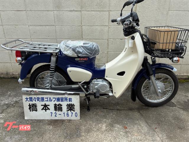 スーパーカブ５０プロ　ＬＥＤヘッドライト　サイドスタンド