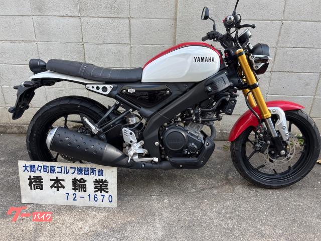 ＸＳＲ１５５　ネオクラシック　ツートンカラー　インジェクション　ＬＥＤライト