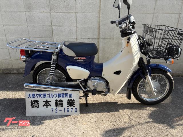 スーパーカブ５０プロ　ＬＥＤライト　バッテリー新品　前後タイヤ新品