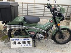 グーバイク】ボアアップのバイク検索結果一覧(1～30件)