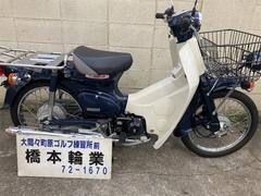 ホンダ　プレスカブ５０デラックス　最終型　グリップヒーター　サイドスタンド　大型キャリア