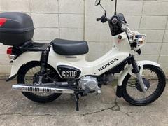 ホンダ　クロスカブ１１０　ＬＥＤライト　リアボックス　クラシカルホワイト
