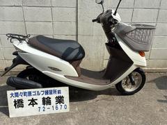 ホンダ　Ｄｉｏ　チェスタ　インジェクション　バスケット