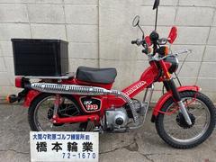 ホンダ　ＣＴ１１０　オーストラリア仕様　１２Ｖ化　ＬＥＤライト　サブミッション　左右サイドスタンド