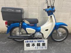 ホンダ　スーパーカブ５０　前後新品タイヤ　ウインドシールド　リアボックス　インジェクション　ＬＥＤライト