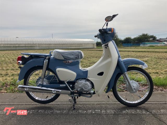 スーパーカブ５０　ファイナルエディション