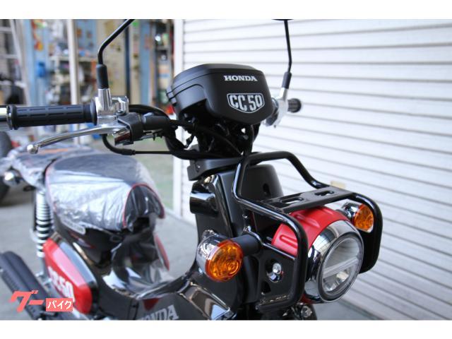 ホンダ クロスカブ５０　くまモンバージョンの画像（茨城県