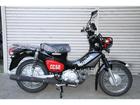 ホンダ クロスカブ５０　くまモンバージョンの画像（茨城県