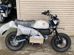 ホンダ　モンキー１２５　パールカテッドグレー