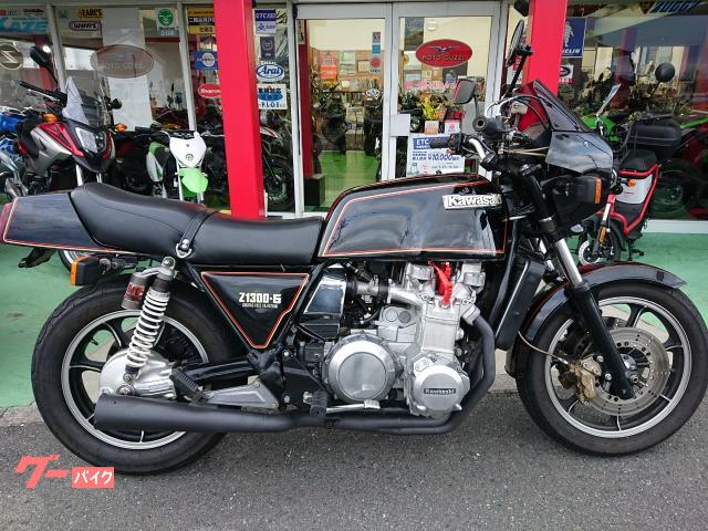 z1300 カワサキ 中古バイク一覧 新車 中古バイクなら グーバイク z1300 カワサキ 中古バイク一覧 新車 中古バイクなら グーバイク