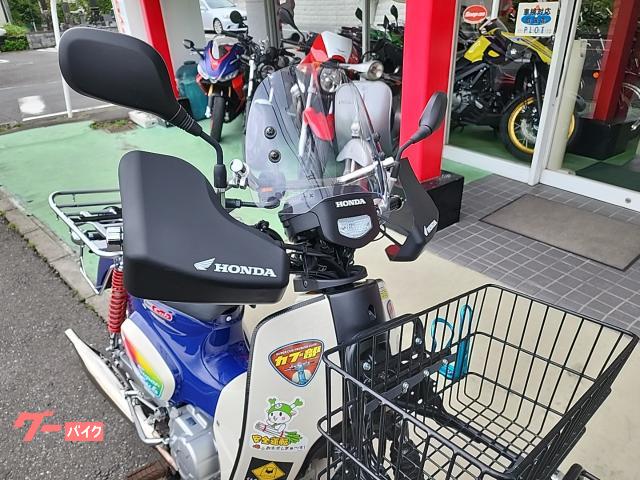 ベンリィ50 オプション多数 ウインドシールド グリップヒーター