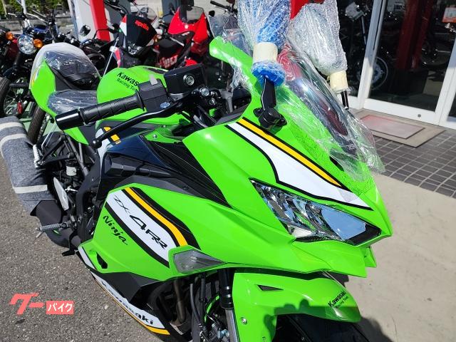５５％以上節約 カワサキ EDITION｜（有 KRT ZX－4RR Ninja その他