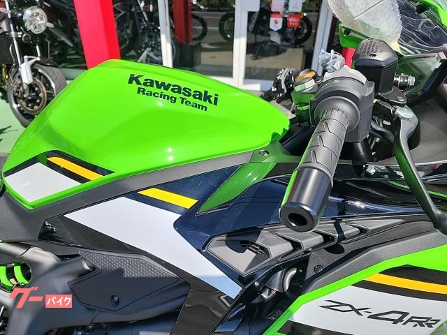 カワサキ Ninja ZX-4RR KRT EDITION|(有 カワサキ Ninja ZX-4RR KRT EDITION|(有
