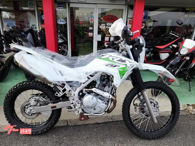 ＫＬＸ２３０　Ｓ　ローシートタイプ