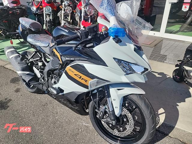 カワサキ Ninja ZX－4R SE｜（有）ナカムラモータース