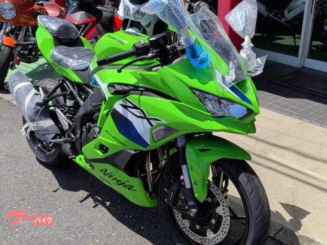 カワサキ Ninja ZX－25RR｜（有）ナカムラモータース｜新車