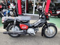 ホンダ　クロスカブ５０　くまモンバージョン
