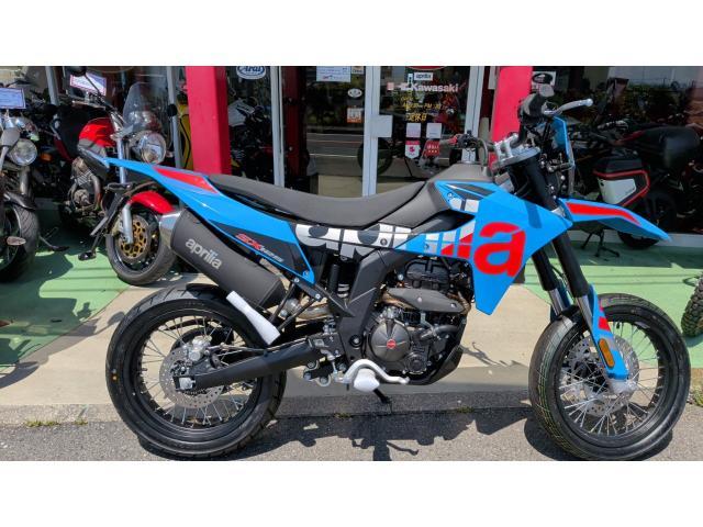 aprilia SX125｜（有）ナカムラモータース｜新車・中古