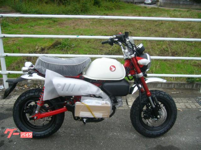 モンキー１２５