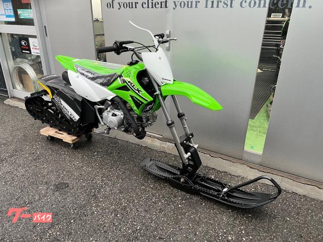 スノーバイク ＫＬＸ１１０Ｌ Ｒｉｐｐｅｒ｜（株）ＴｏｏＬｓ Ｂｏｘ｜新車・中古バイクなら【グーバイク】