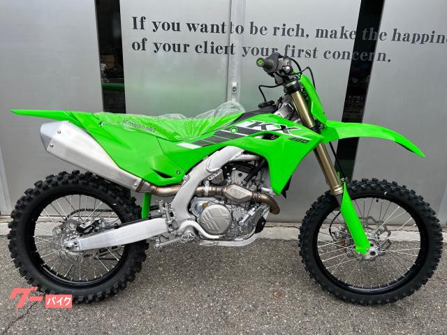 ＫＸ２５０