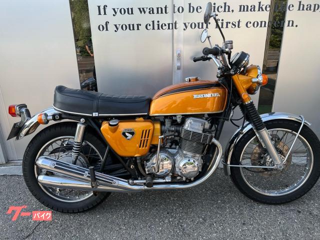 ＣＢ７５０Ｆｏｕｒ　Ｋ０