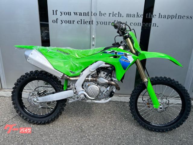 ＫＸ２５０
