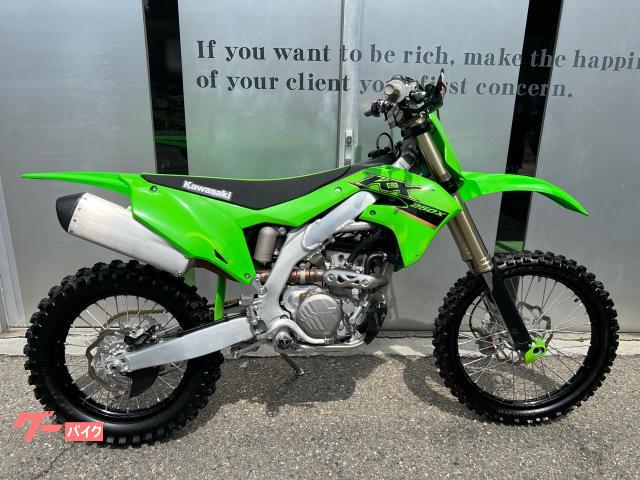 ＫＸ２５０Ｘ