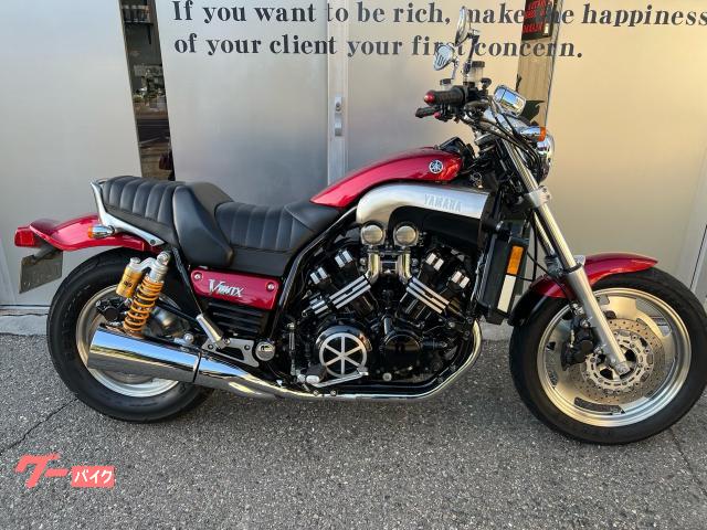ＶＭＡＸ