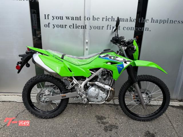 ＫＬＸ２３０　Ｓ
