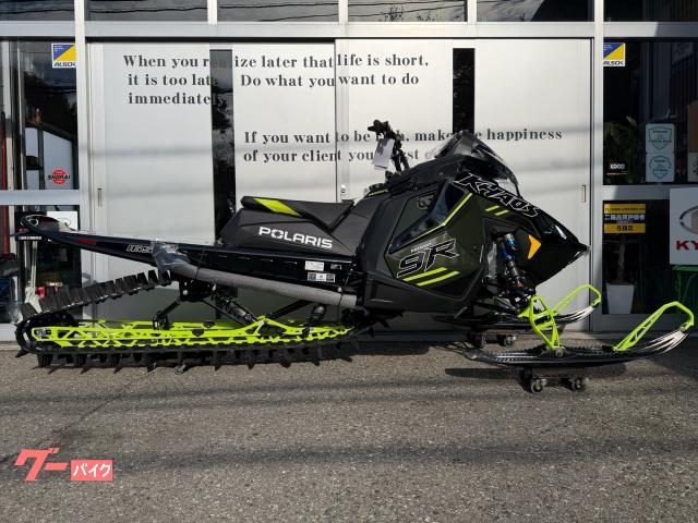 ポラリス９Ｒ１６５カオス