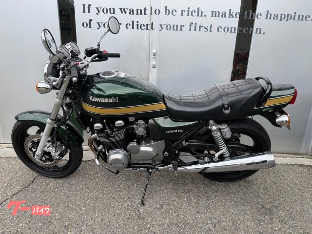 カワサキ ZEPHYR750｜（株）TooLs Box｜新車・中古