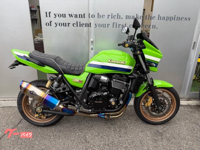 ＺＲＸ１２００ファイナルエディション