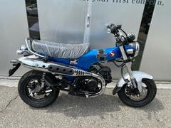 ホンダ　ダックス１２５