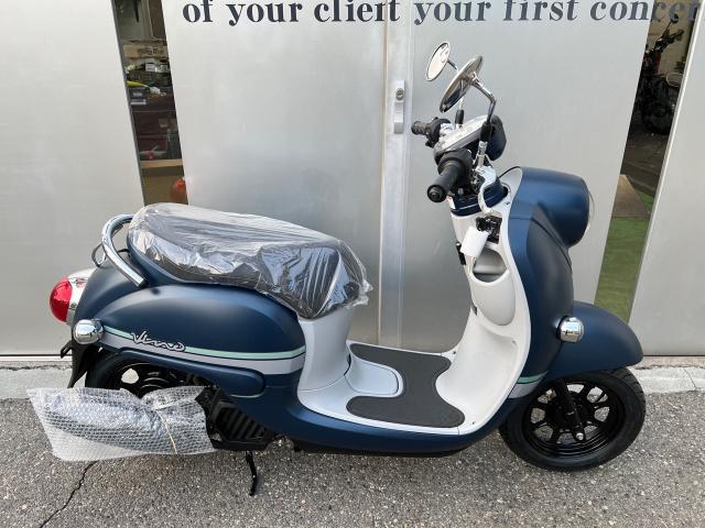 ヤマハ ビーノ|(株)TooLs Box|新車・中古バイクなら ヤマハ ビーノ|(株)TooLs Box|新車・中古バイクなら