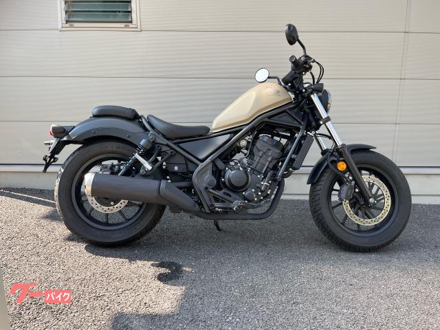 レブル２５０