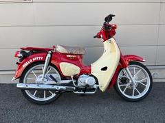 スーパーカブ110(ホンダ)のバイクを探すなら(2ページ目