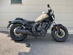 ホンダ　レブル２５０