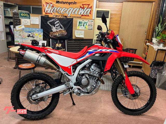 ＣＲＦ２５０Ｌ　ヨシムラマフラー　アンダーガード
