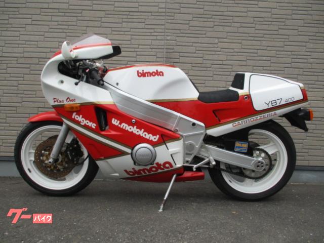 【中古】 黒筒の熊五郎/ダニエル社/北野丘 中古ダンプ 日野 兵庫・愛媛・奈良 レンジャー（KK-FD1JDEA