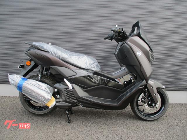 ＮＭＡＸ