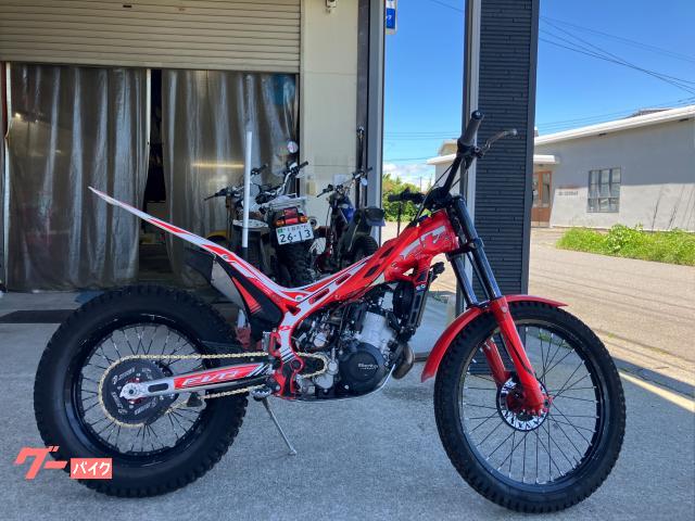 ＥＶＯ２Ｔ２５０