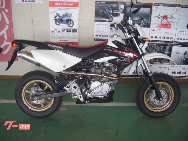 ホンダ ＸＲ１００ モタード キャブモデル ４ストローク 社外マフラー